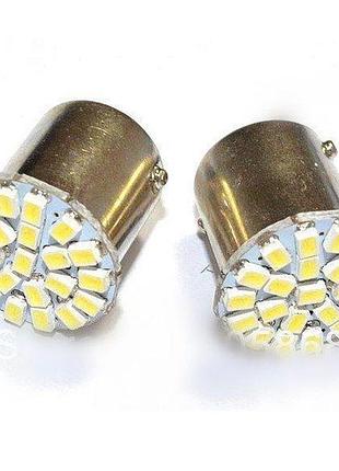 Лампи стопи габарити задній 22 led p21w 1156 ba15s