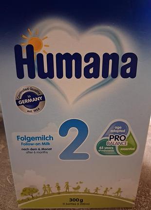 Смесь детская humana (miltina) 2 (вес! сроки!)