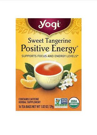 Yogi tea, positive energy, сладкий мандарин, 16 пакетиков