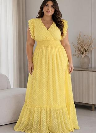 Довге плаття сукня під резинку нове curvewow 22 xxl-3xl
