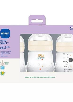 Набор антиколиковых бутылочек mam easy start 3 шт. по 160 мл 0+ месяцев новые