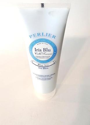 Perlier оригинал италия крем для тела iri blu