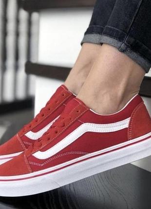 Кроссовки мокасины vans 38 p