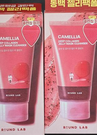 Очищувальний желейний гель для обличчя з камелією та колагеном round lab camellia deep collagen jelly mask cleanser, 150 мл