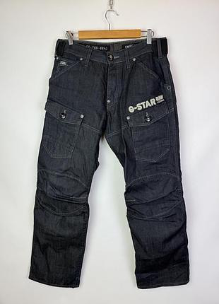 Джинси штани джинсові авангард y2k punk rock japan g star raw denim