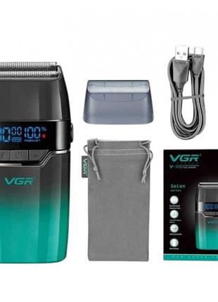 Електробритва vgr v-308 шейвер, подвійне лезо, 9000 rpm, led-дисплей зелений