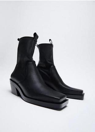 Ботільони zara