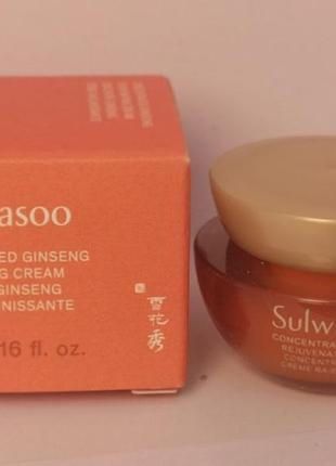 Антивозрастной концентрированный крем для лица с женьшенем (мини) sulwhasoo concentrated ginseng renewing cream ex classic, 5 мл