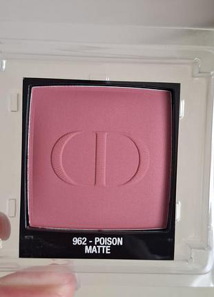 Румяна dior