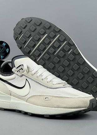 Nike waffle one кросівки спортивне взуття спортивные кроссовки для залу тренувань бігові беговая обувь трекінгові трейлові зручні легкі найк вафл