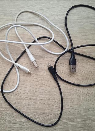Шнур кабель usb 1 м для iphone (ціна за 2 шт.)