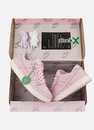 Nike dunk low "regal pink"