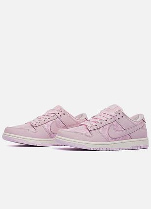 Nike dunk low "regal pink"