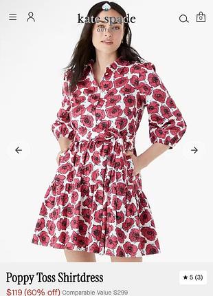 Яркое платье-рубашка kate spade poppy toss shirtdress (оригинал), хс