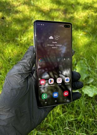 Samsung s10 plus