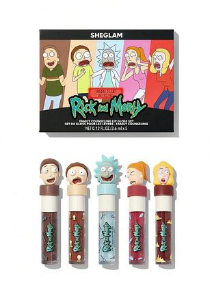 Набор блесков для губ sheglam rick and morty family counseling lip gloss set (6229)
