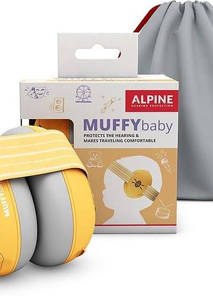 Alpine muffy baby** — професійні захисні навушники для малюків від 3 місяців до 3 років