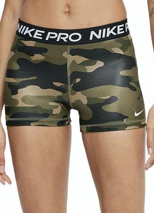 Nike шорти
