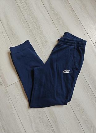 Nike брюки спортивные мужские брюки