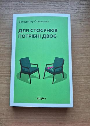 Продаю книги