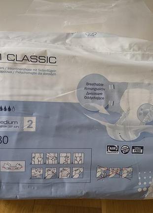 Підгузки для дорослих seni classic m 22шт