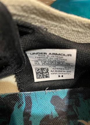 Under armour project rock 6 4