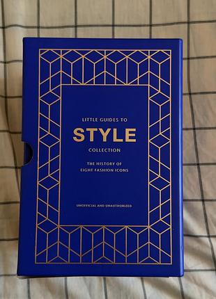 Набір книг little guides to style collection: the history of eight fashion icons