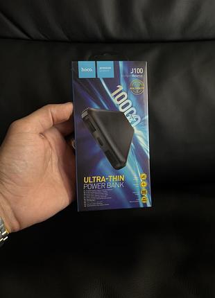 Павербанк  hoco j100 10000mah