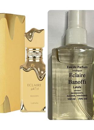 Lattafa perfumes eclaire banoffi  туалетна вода на розлив гарної якості унісекс