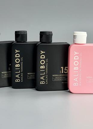 Олія для засмаги bali body