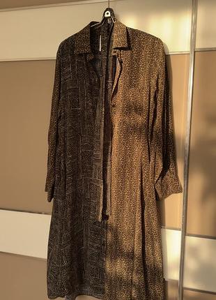 Шовкова сукня max mara