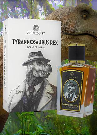 Zoologist perfumes tyrannosaurus rex💥оригинал распив аромата цена за 0,5 мл