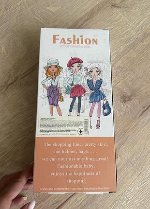 Лялька fashion 4