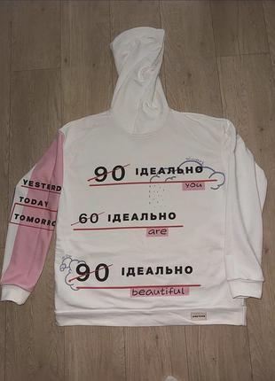 Худі від бренду one face