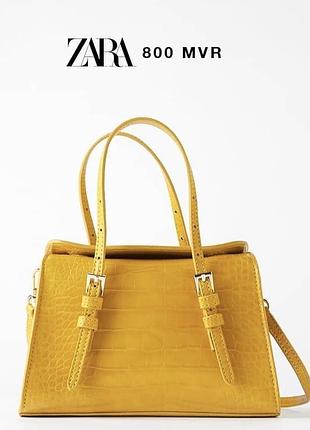Сумка zara у хорошому стані