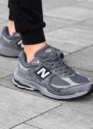 Кроссовки мужские new balance 2002 r