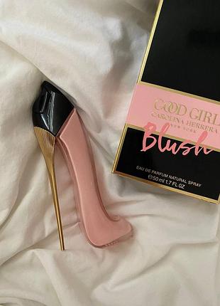 Carolina herrera good girl blush