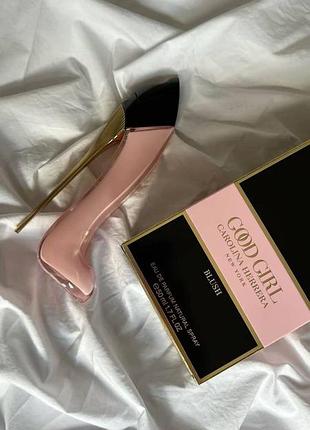 Carolina herrera good girl blush elixir