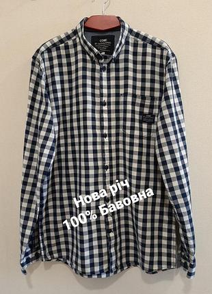 Новая хлопковая мужская рубашка с длинным рукавом jack &amp; jones, р. 46-48 (l)
