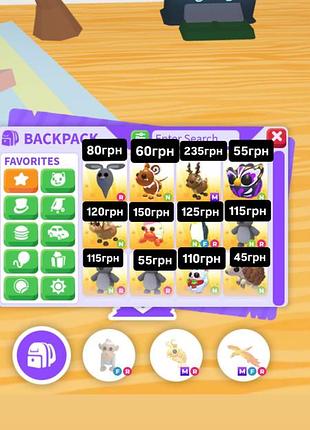 Пети з гри adopt me 5