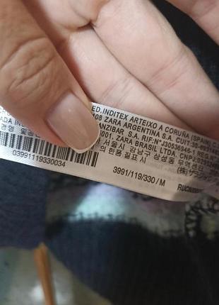 Кофта светр zara,p. m 10