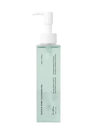 Нежное масло для очистки пор dr.althea gentle pore vegan cleansing oil 150 мл