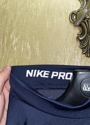Лонгслів nike pro 3