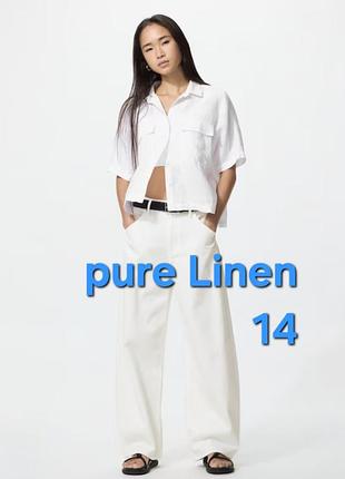​✨ премиальная белоснежная базовая рубашка из 100% чистого льна pure linen от marks &amp; spencer на пуговицах с накладными карманами 14 размер (м/л)