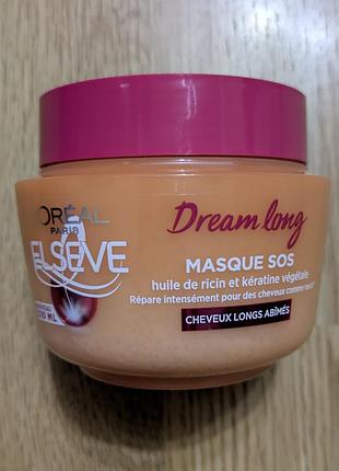 L’oréal маска для волос, sos masque, купила во францией, оригинал.