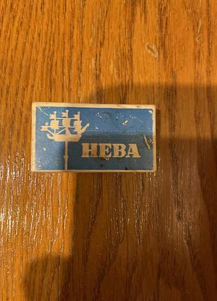 Леза до бритви 5