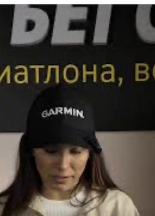 Бейсболка garmin унисекс