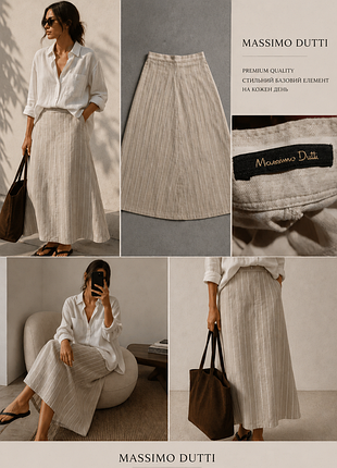 Спідниця massimo dutti у смужку 🤍