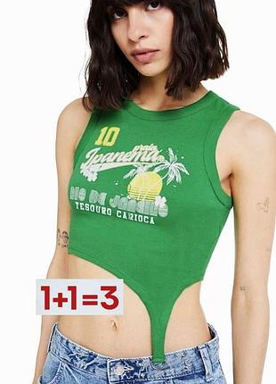 1+1=3 🎁 вкорочена майка топ від bershka