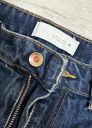 Джинси zara